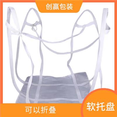 泸州创嬴软托盘制作 占用空间小 可以保护商品的完整性和安全性