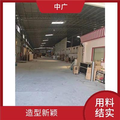 广州展览制作搭建 性价比高