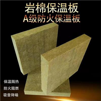 临沧玻璃棉 管道