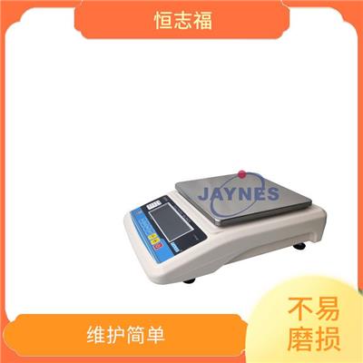 西安电子计数秤 维护简单