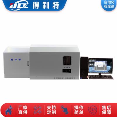 A2070 硫氮测定仪