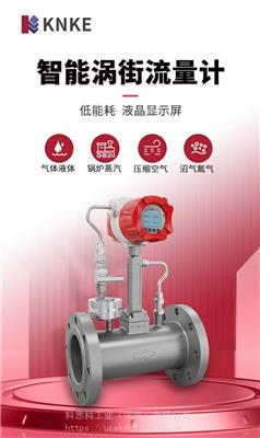 进口气动硬密封蝶阀 压降小力矩小寿命长 可选单作用双作用