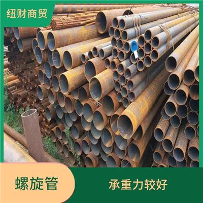 排水管批发 持久耐用 不易变形受损