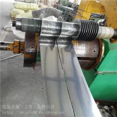 永磁合金物理性能2J51丝带材 易加工铁钴钨钼磁滞合金