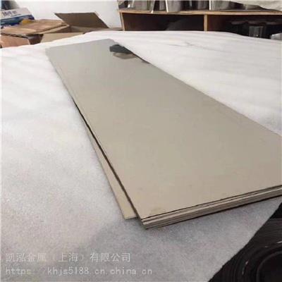 供应4J44棒材线膨胀系数4J44带材铁镍钴合金加工零切