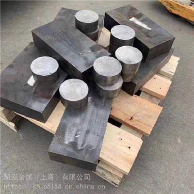 供应NiCr20Co18Ti高温合金 2.4632镍基合金 圆钢 板材 无缝管