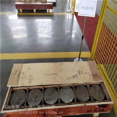 加工电阻合金 6J23电热合金带材 磨光棒 康铜合金丝 板材
