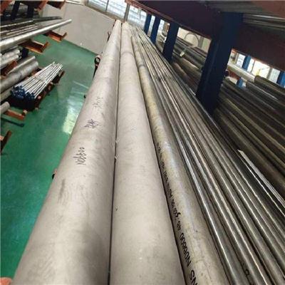 GH2150管材 GH150高温合金焊接工艺性能 制作大推力航空发动机