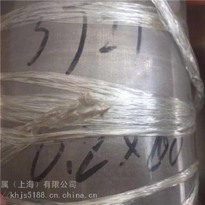 弹性合金3J21热处理工艺 棒材钢板丝线 冷加工加时效状态合金材料