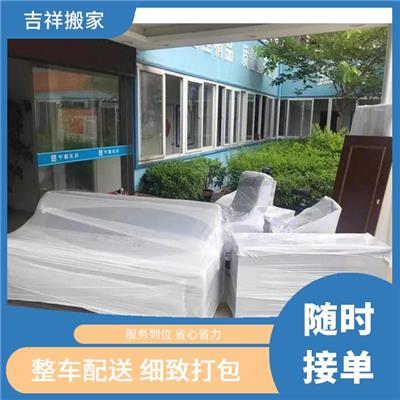 搬运公司电话 中牟长途搬家 安全性高