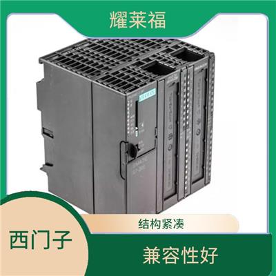 西门子S7-300电缆6ES7902-3AG00-0AA0 编程简单易学 调试方便