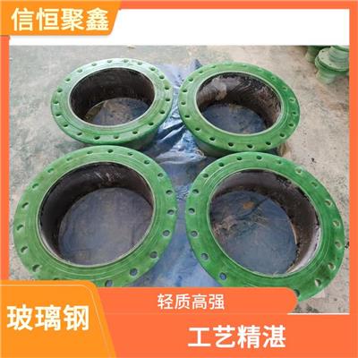 阿克苏 玻璃钢弯头价格 不易褪色 使用寿命较长