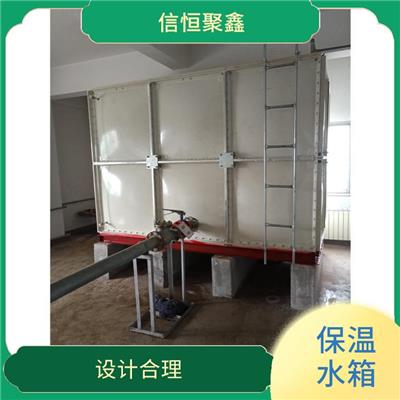 昌吉高位水箱价格 使用寿命长 安装方便