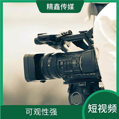 延安剧情写真 随时随地可以拍摄