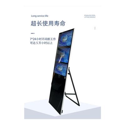 4k广告机 鸿蒙系统 容易记忆