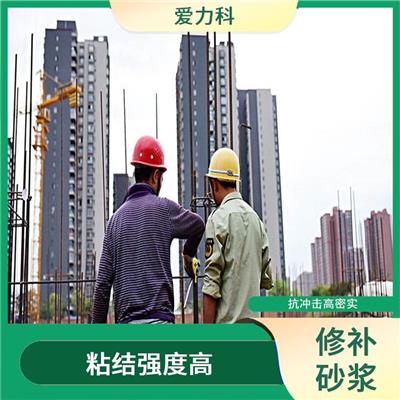 黑龙江无收缩灌浆料 收缩性好 施工速度快方便