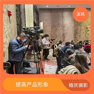 摄影摄像师团队 稳定原有用户 形成深刻的视觉符号