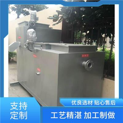 昆明餐饮自动隔油设备自动隔油设备饭店食堂使用