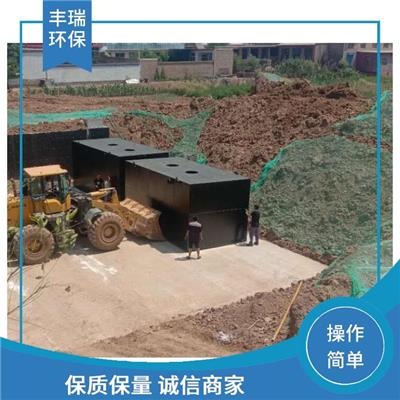 焦作地埋式一体化污水处理设备 上门安装 农村一体化污水处理设备