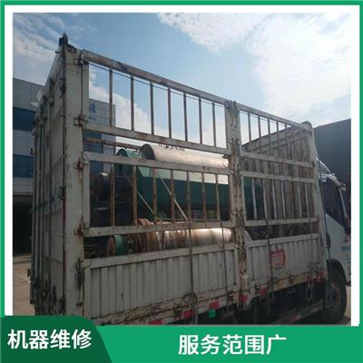 嘉兴粮油行业碟片离心机现场维保电话 收费合理 配件充足多样