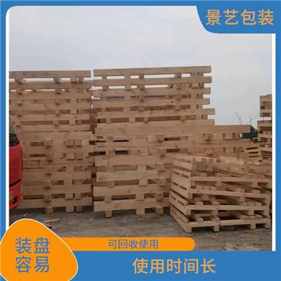 丽水木托盘木箱加工厂 防水耐潮效果好