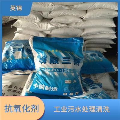 山西国标磷酸三钠 软水剂 磷酸盐工业磷酸三钠