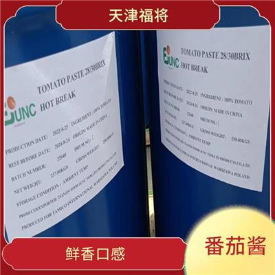 喀什罐装番茄酱厂家 供应及时 福将食品