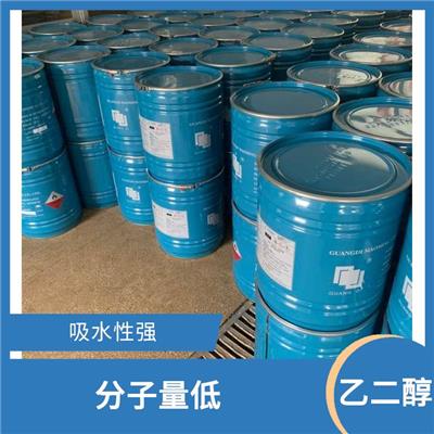 河南乙二醇现货直发 二氟乙醇 吸水性强