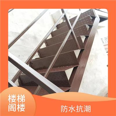 重庆南岸区 钢结构楼梯定制定制电话 安装简单