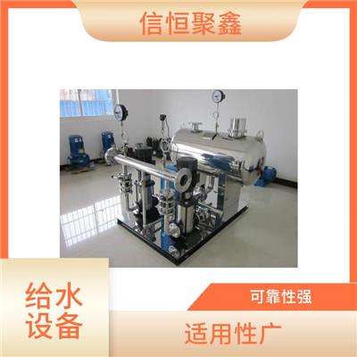 阿勒泰给水设备价格 适用性广