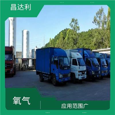 深圳坪山新区高纯氧气型号 无色无味气体 易于储存和运输