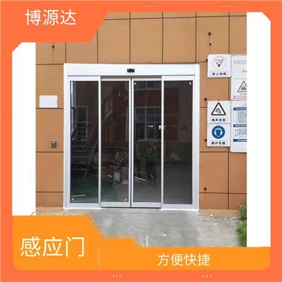 晋源区自动感应门维修 应用广泛 抗干扰性能强