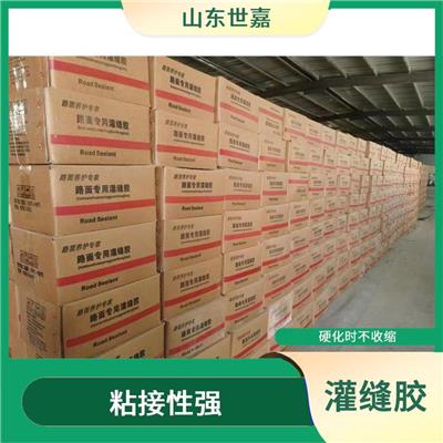 灌缝胶 方便耐用 硬化时不收缩
