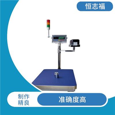南宁电子计数秤厂家 性能稳定