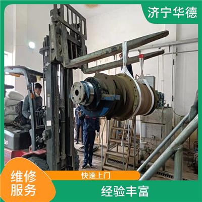 淄博国产离心机整机平衡服务 收费合理 服务快捷