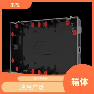 楚雄配电箱价格 室内外适用