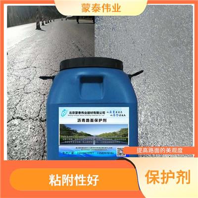 张家口沥青路面修复修复剂生产厂家 具有良好的耐候性 粘附性好