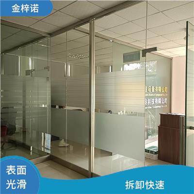 不锈钢包边隔断 防水防潮 密封性好