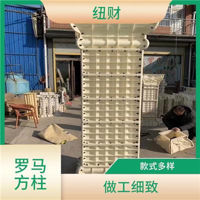 罗马圆柱批发价目表 易于拆卸 可定制化