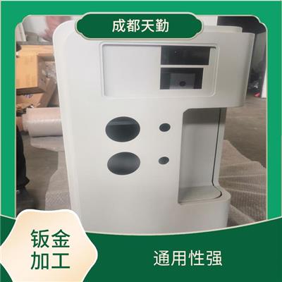 四川钣金加工 尺寸准确 重复性好