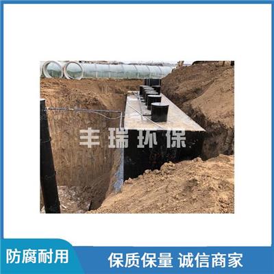 学校污水处理设备 新疆生活一体化污水处理设备 支持定制