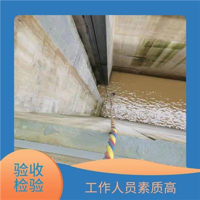 福州水下垃圾清理 多年下水工作经验 工作效率高