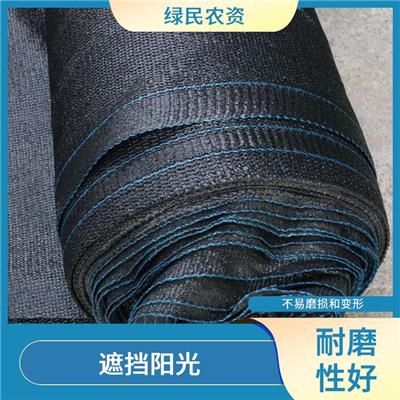 大棚蔬菜遮阳网 抗老化性能强 太原遮阳网大棚