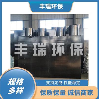 云南医院污水处理设备 支持定制 大型污水处理设备