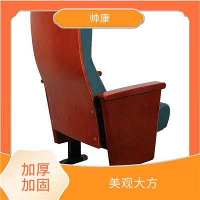 保山DDL-2礼堂椅电话 易于维护 舒适耐用