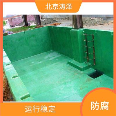 膨胀水箱价格 强度高 重量轻 结构简单