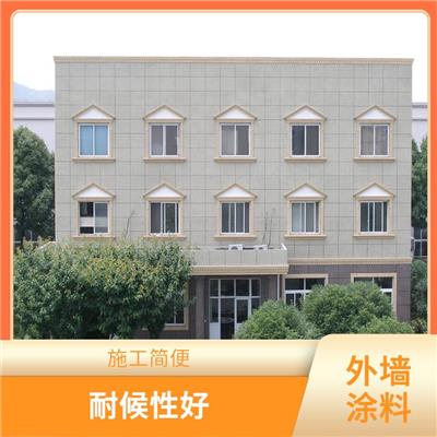 楼层涂料喷涂电话 适用面广