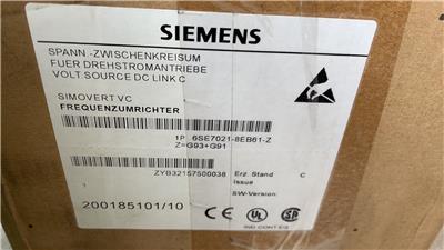 140NRP95400 施耐德光纤中继器 MM/ST RIO S908 2CH