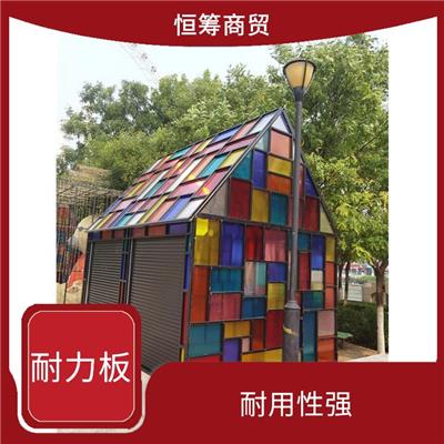 云南耐力板价格 防紫外线 抗冲击强度好