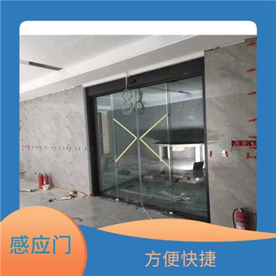 山西电动感应门测量 应用广泛